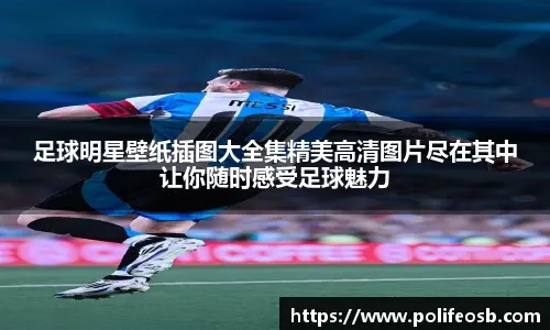 坐地起价？世欧预附加赛对阵出炉后爱尔兰往返捷克机票上涨近2倍
