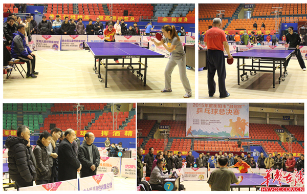 也是一种参 也是一种参