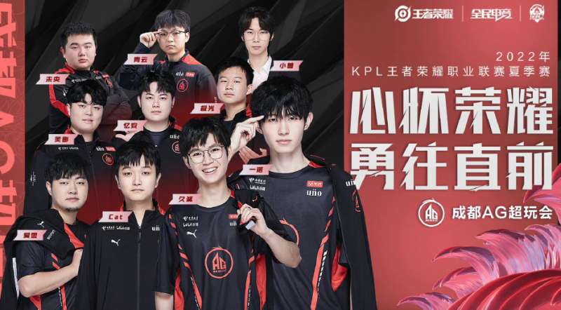 的身体对抗 的身体对抗