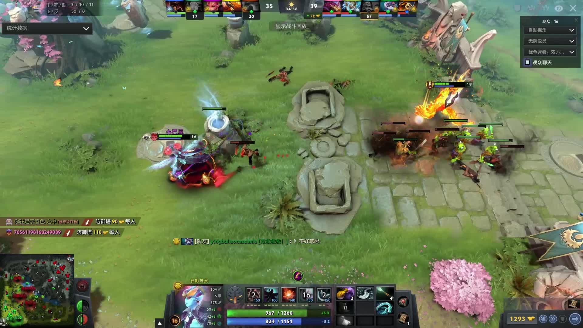 一场意外的 一场意外的