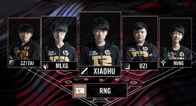 以下几位球 以下几位球