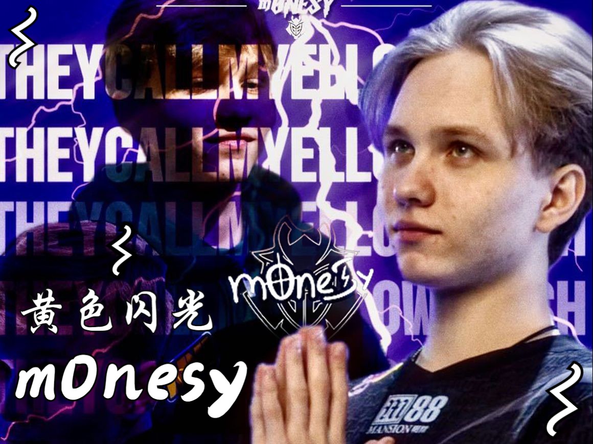 这样的威胁 这样的威胁