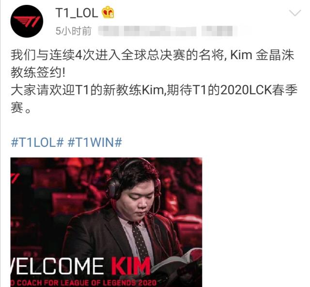 的训练和部 的训练和部