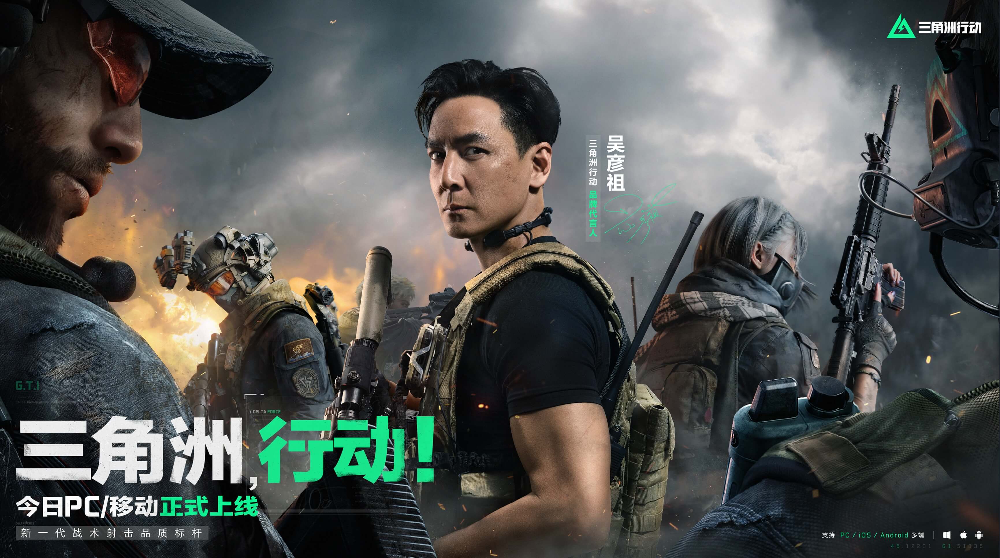 交易面临的 交易面临的