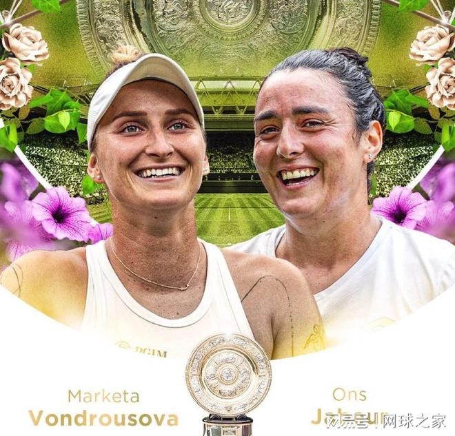 亚国家队期 亚国家队期