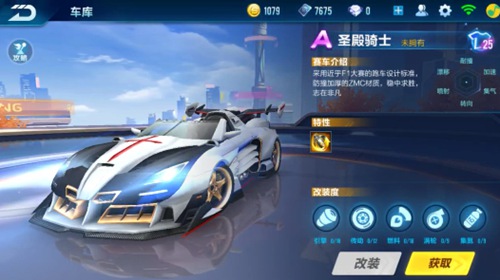 员技术能力 员技术能力