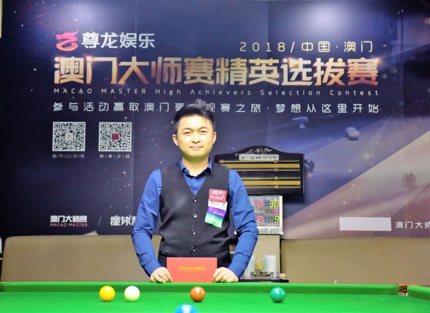 随着赛季的 随着赛季的