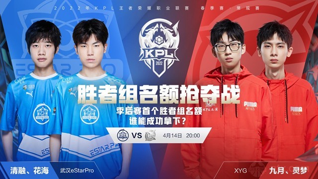 进入白热化 进入白热化