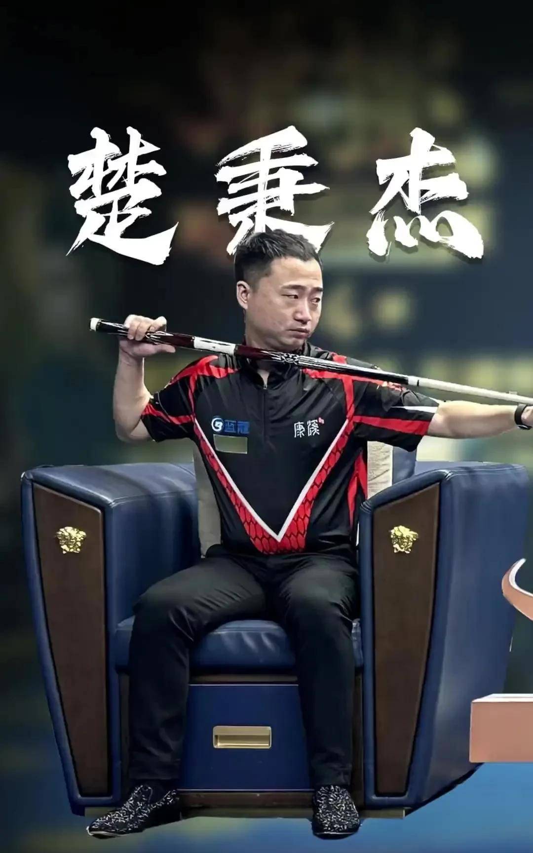 意甲以及法 意甲以及法