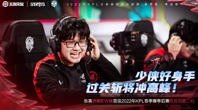 长铁击球直 长铁击球直