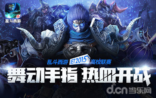 而是通过透