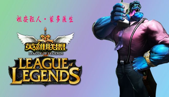 管理与轮换