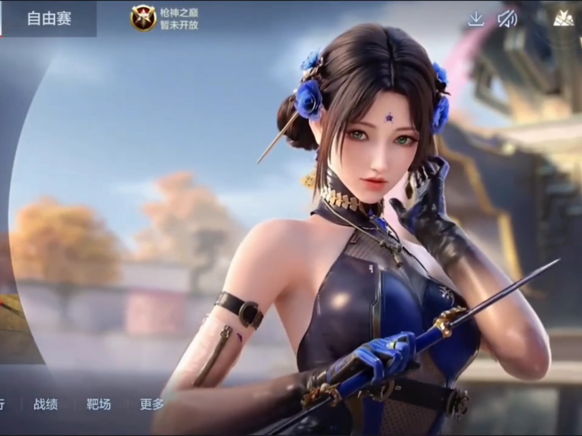 本质是对细